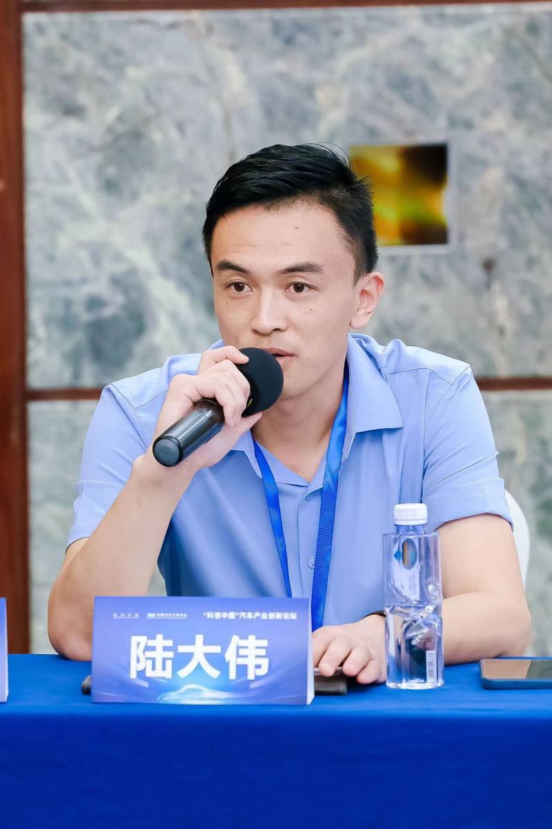 传感专家