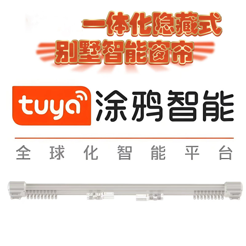 传感专家