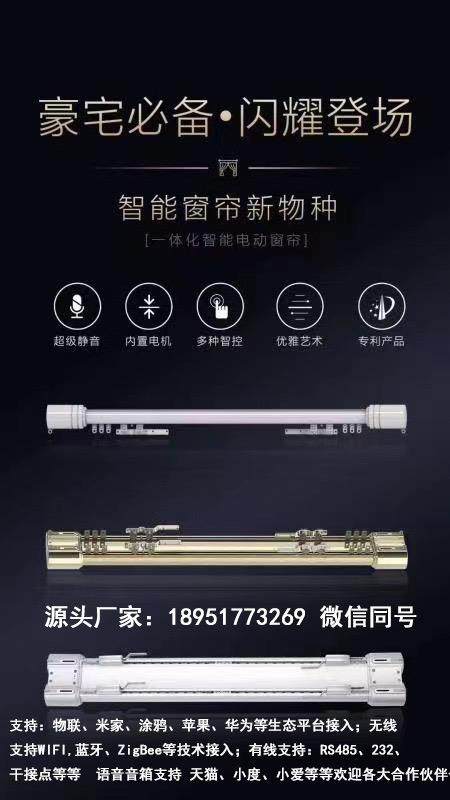 传感专家