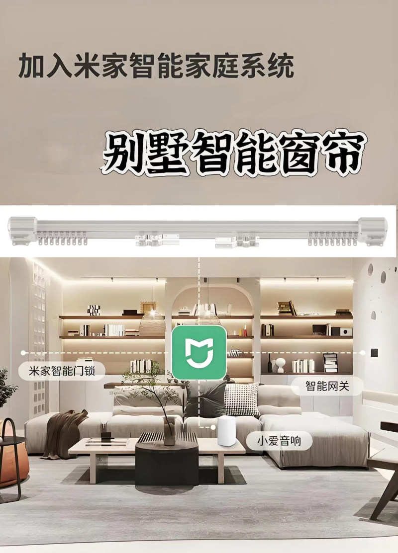 传感专家