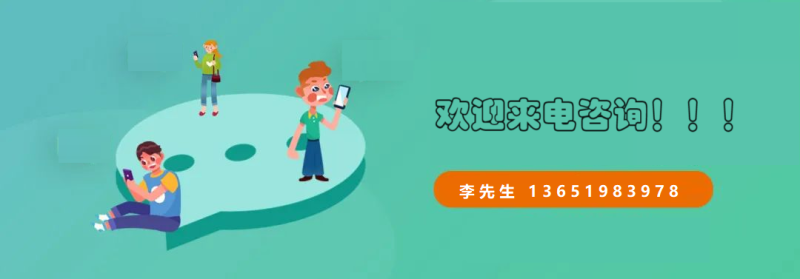 传感专家