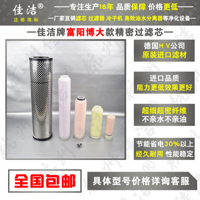传感专家