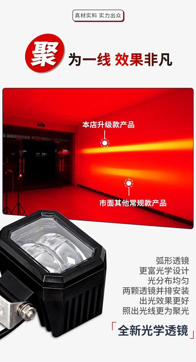 传感专家