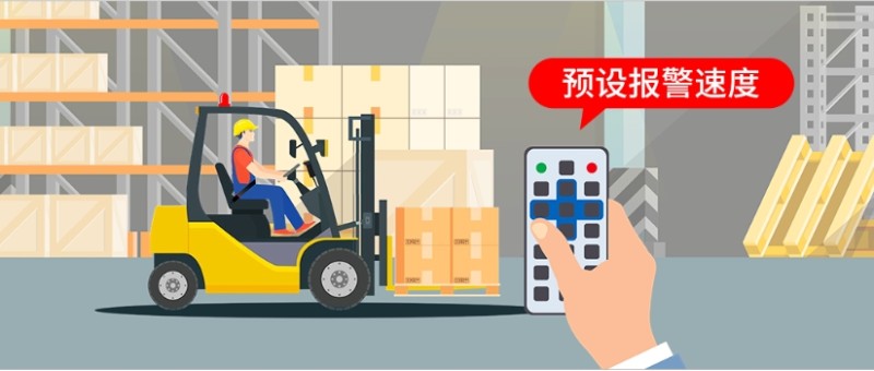 传感专家