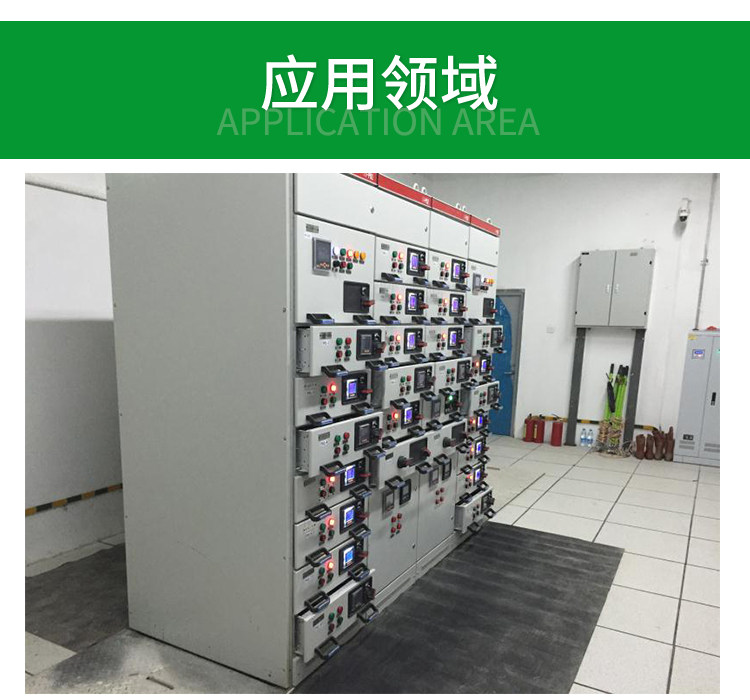 传感专家