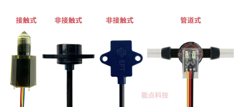 传感专家