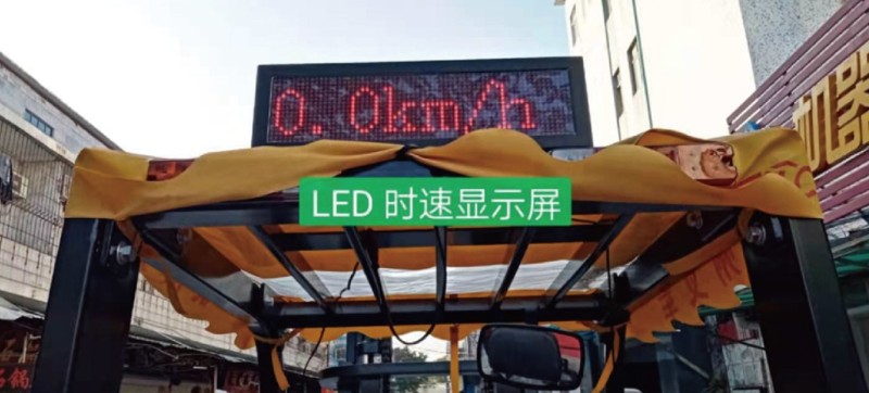 传感专家