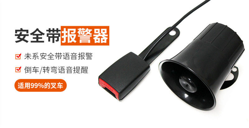 传感专家