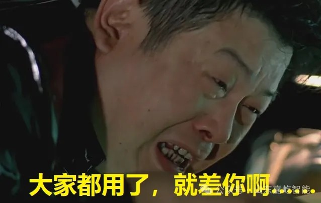 传感专家