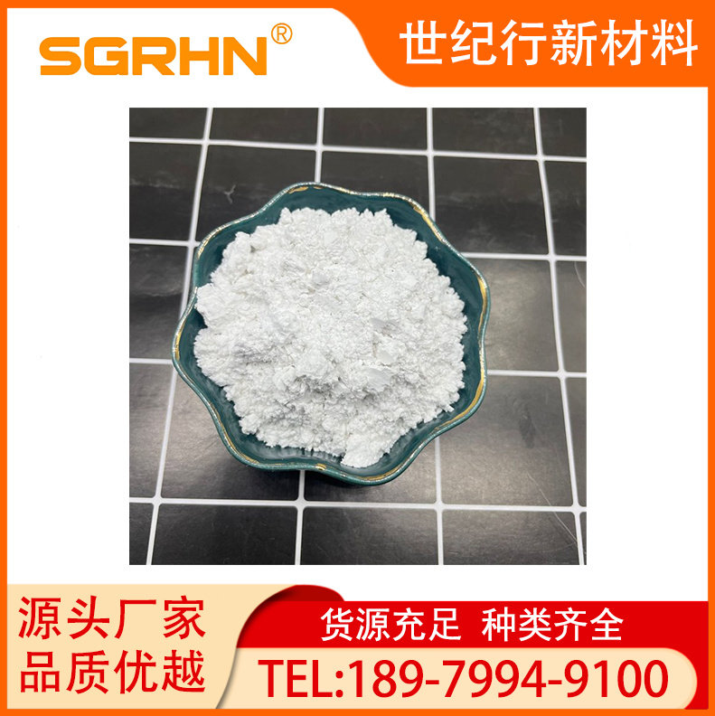 传感专家