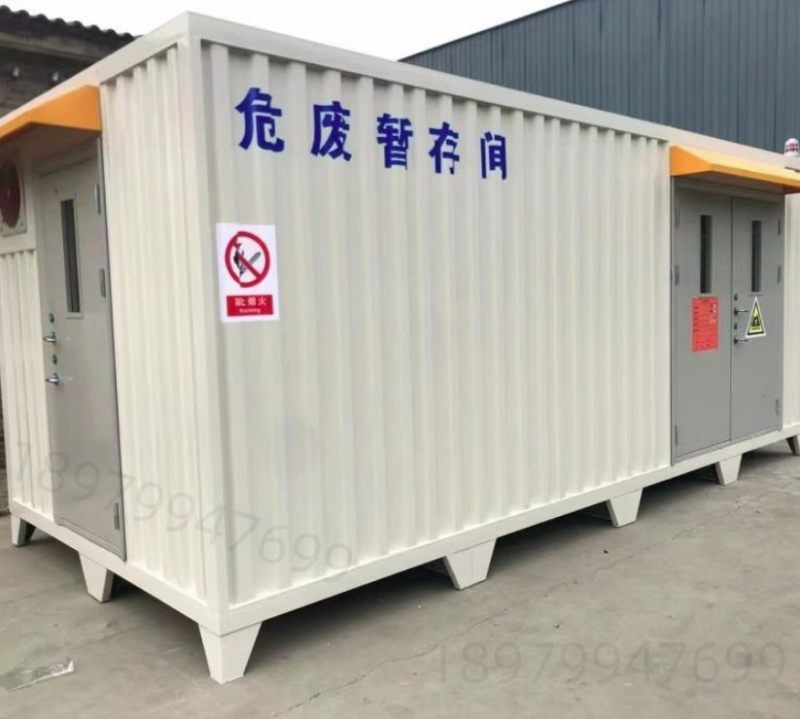 传感专家