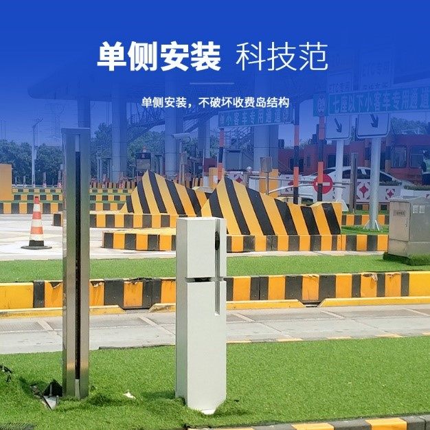 传感专家
