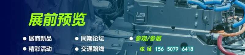 传感专家