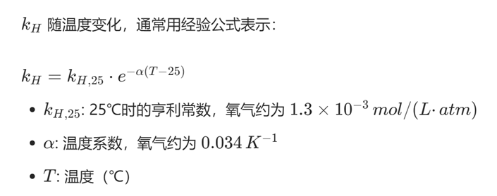 传感专家