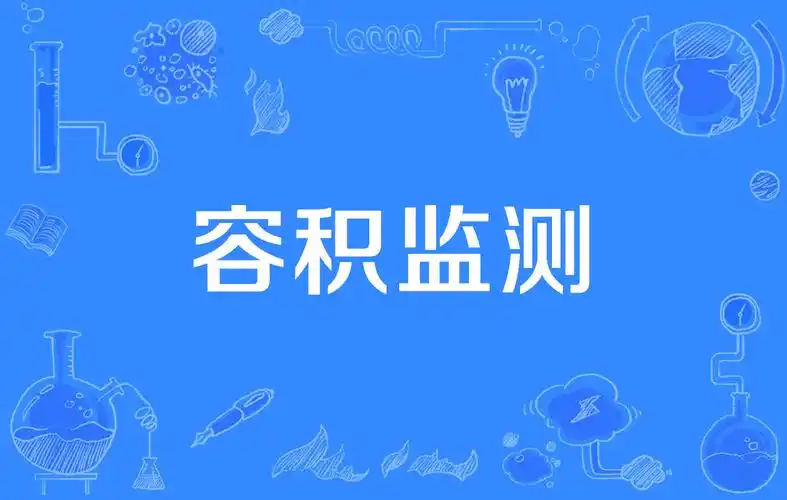 传感专家