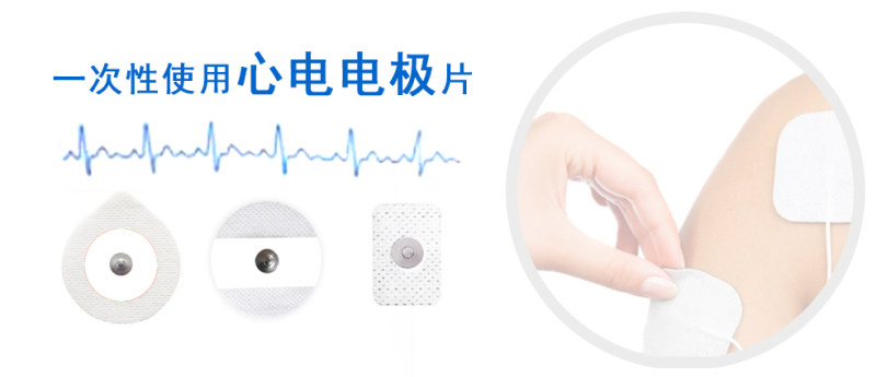 传感专家