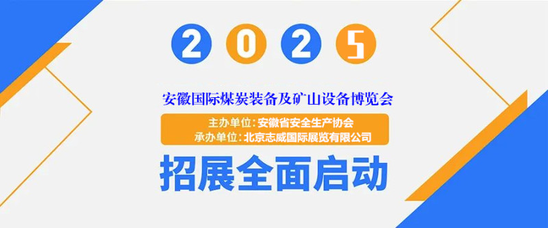 传感专家
