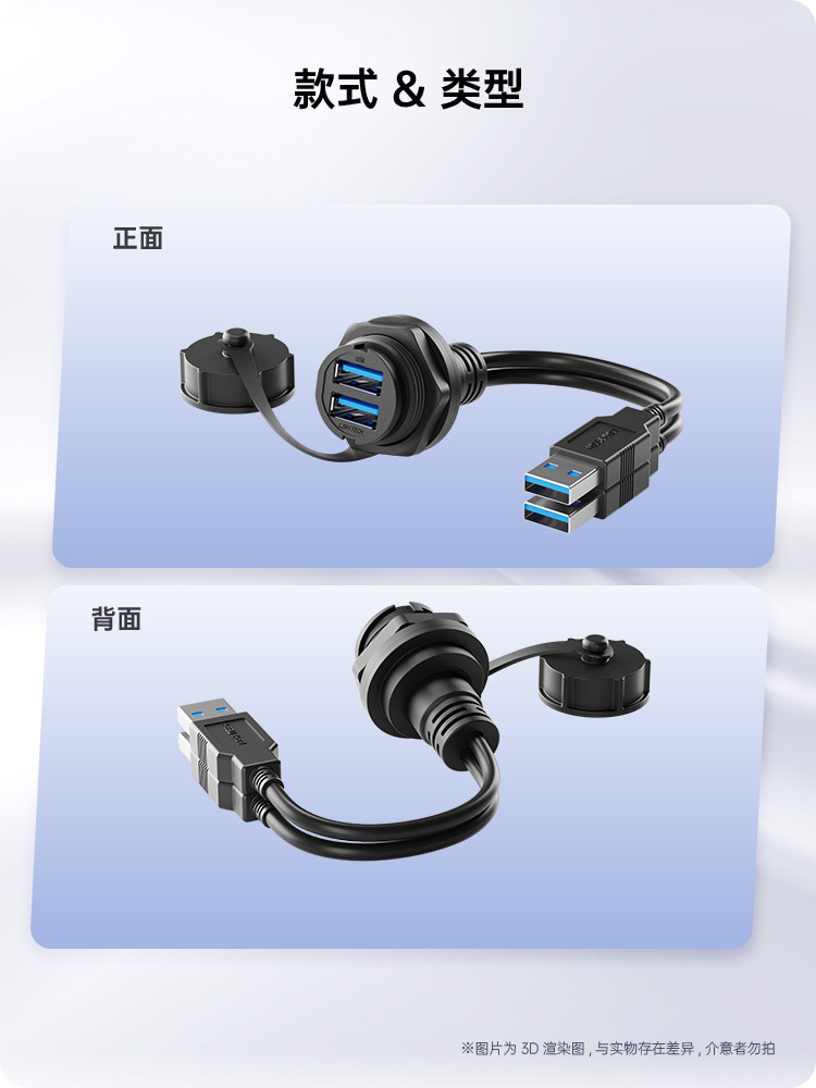 传感专家
