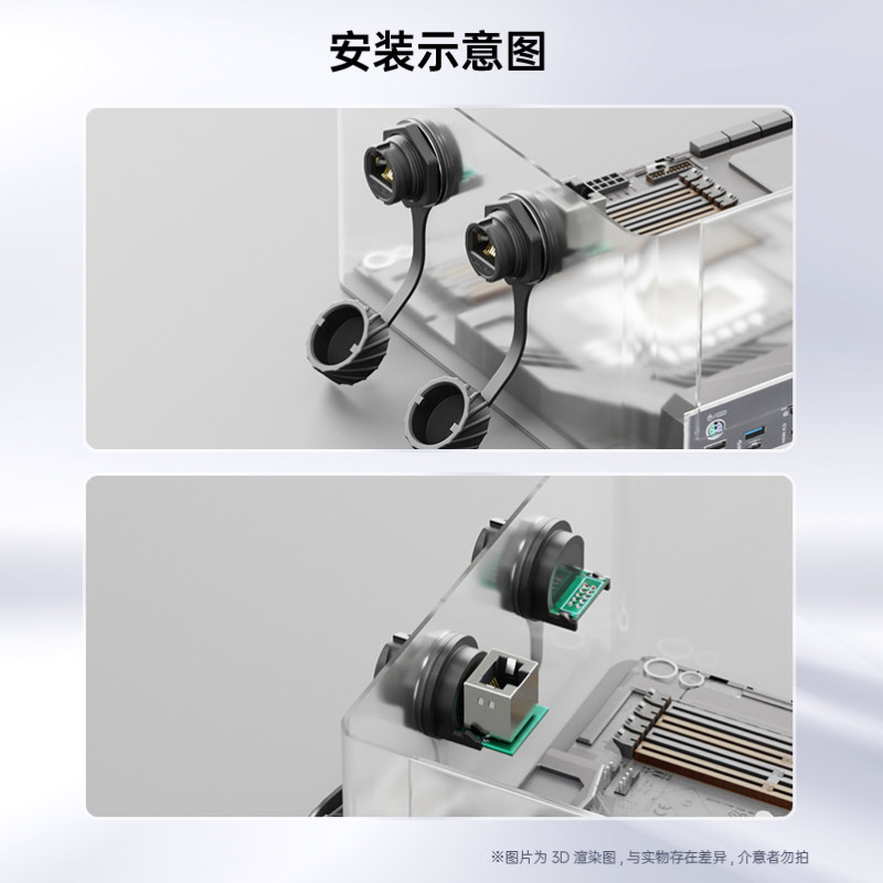 传感专家