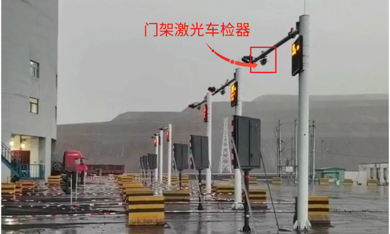 传感专家