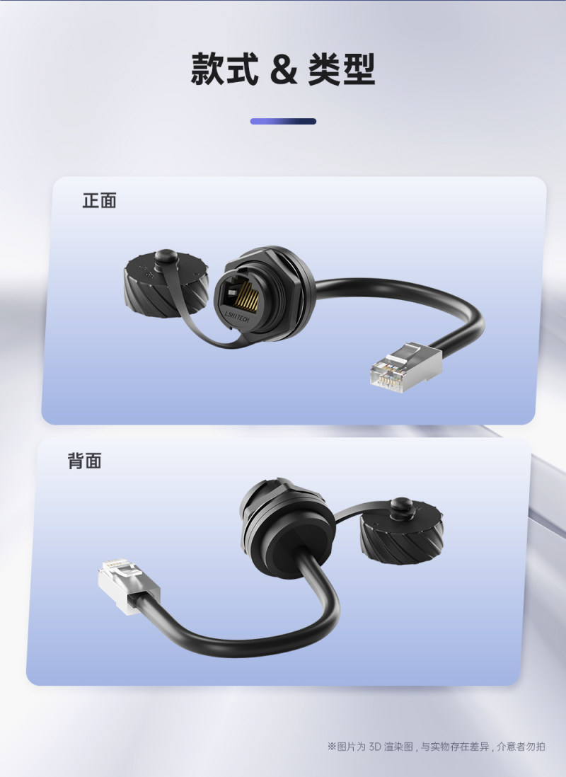 传感专家