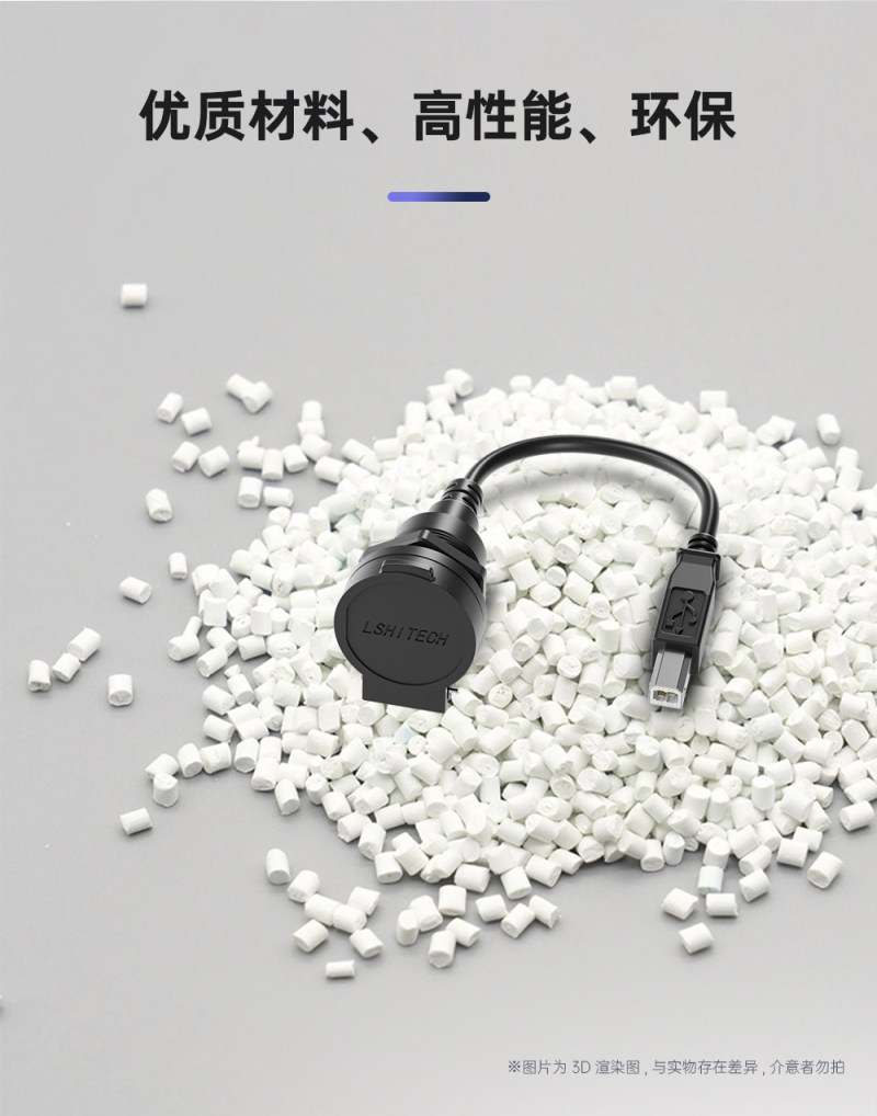 传感专家