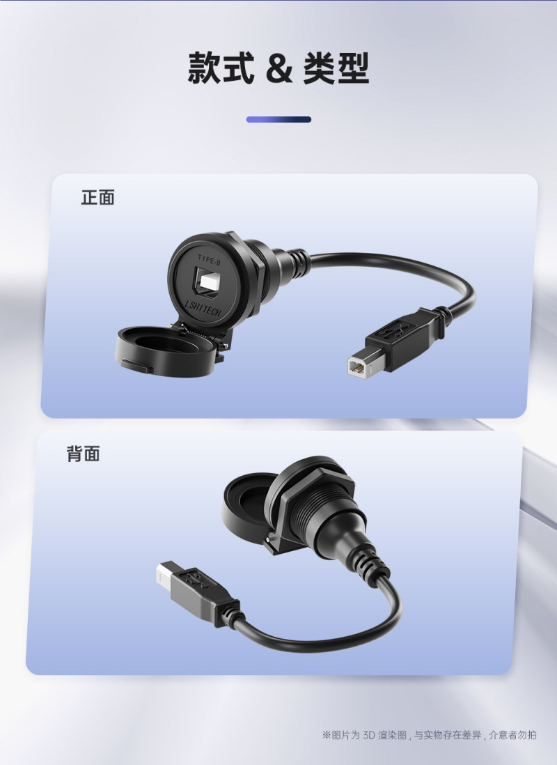 传感专家