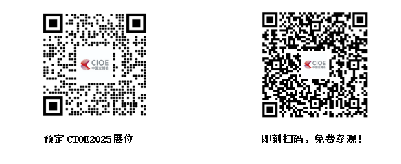 传感专家