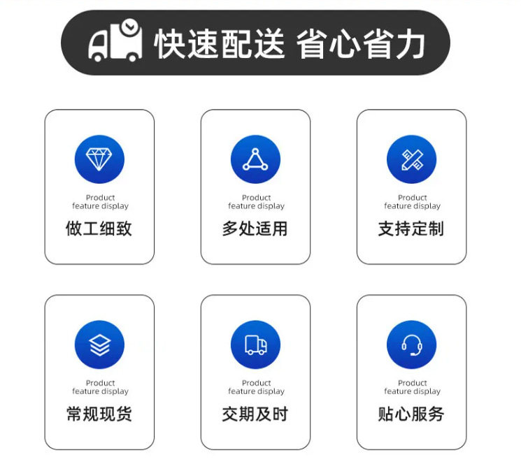 传感专家