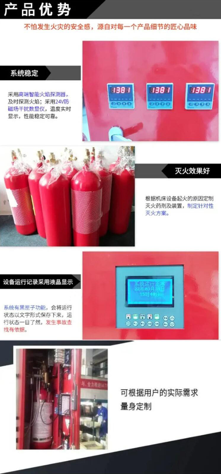 传感专家