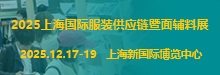 传感专家