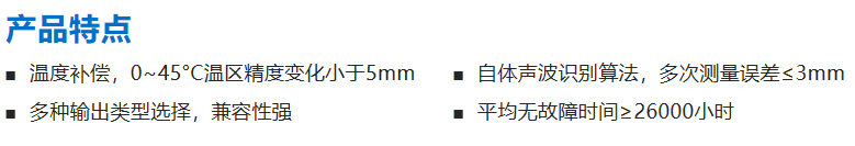 传感专家