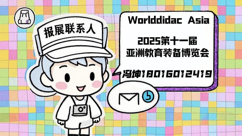 传感专家