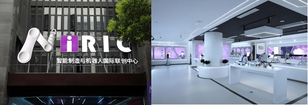 传感专家
