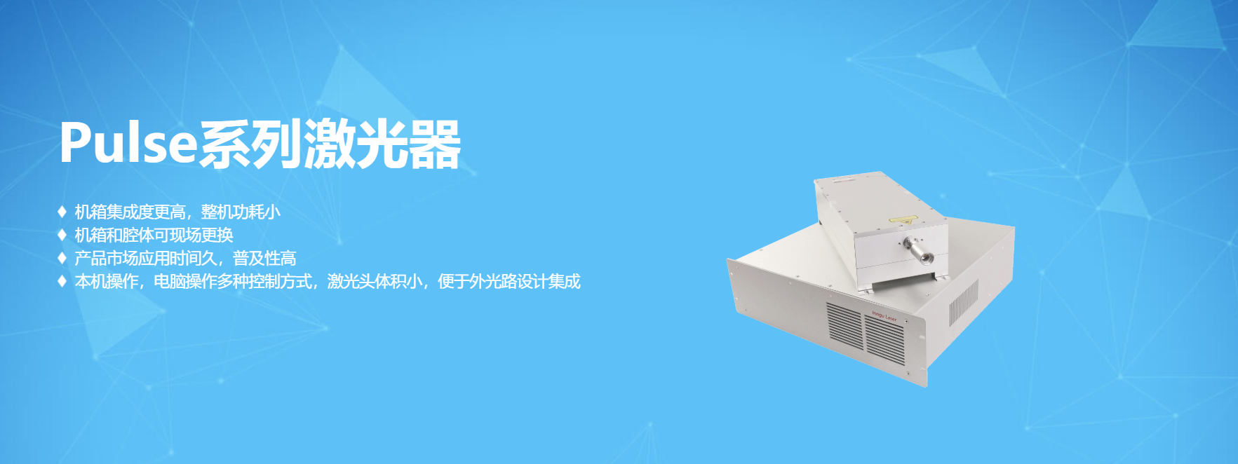 传感专家