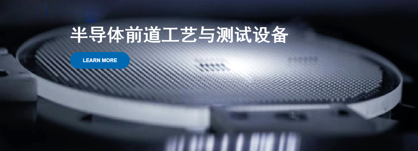 传感专家