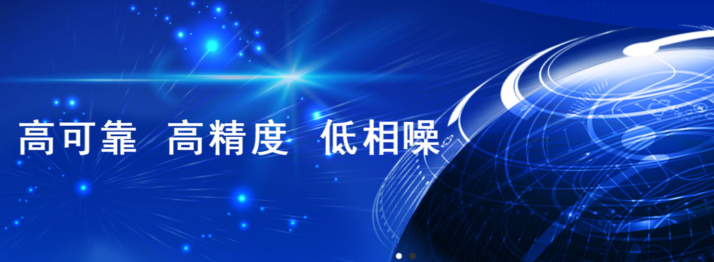 传感专家