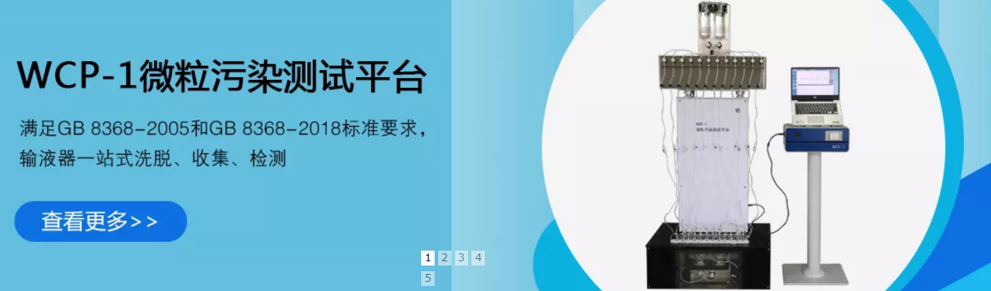 传感专家