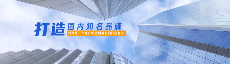 传感专家