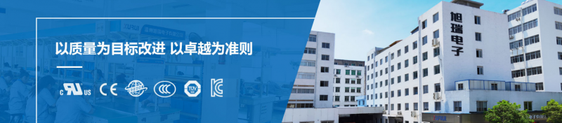 传感专家
