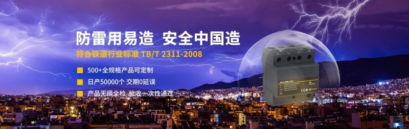 传感专家