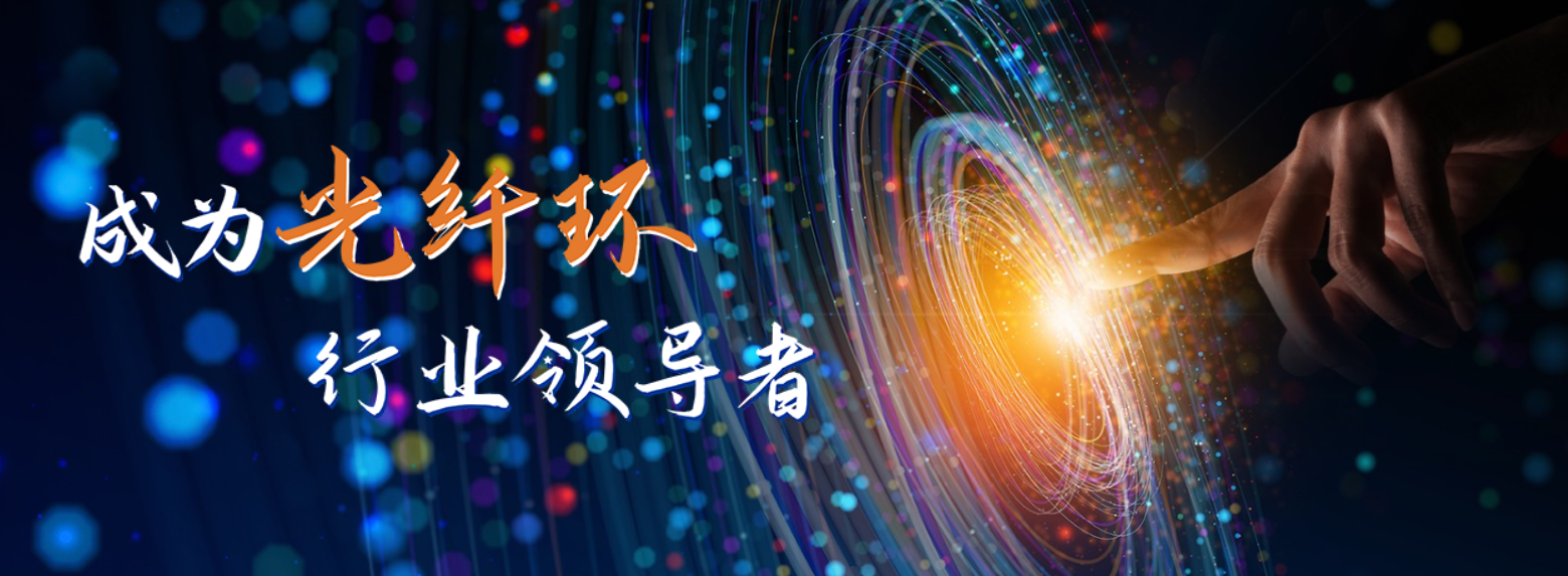 传感专家