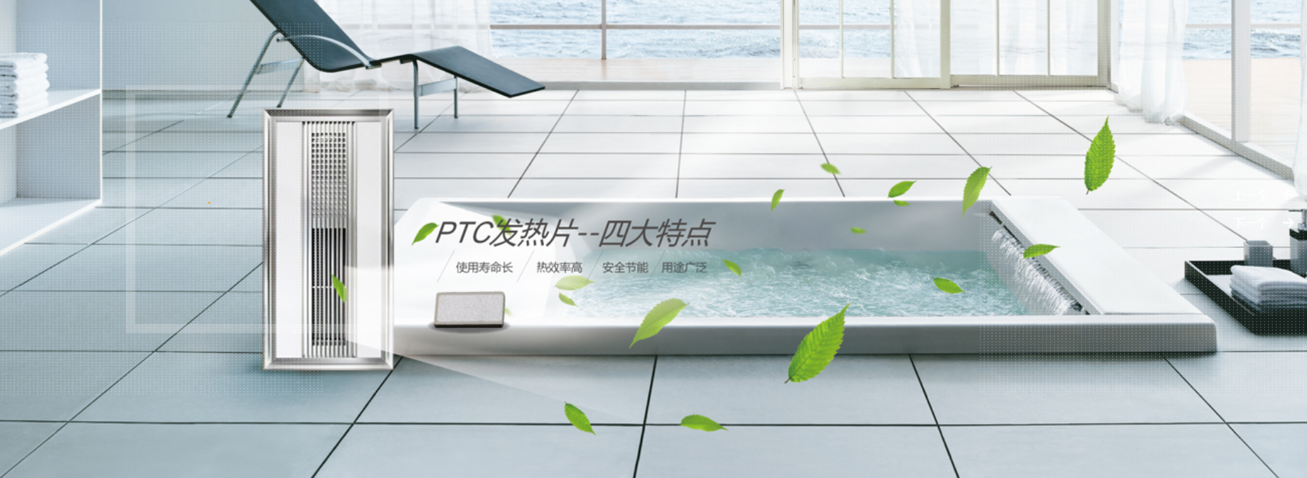 传感专家