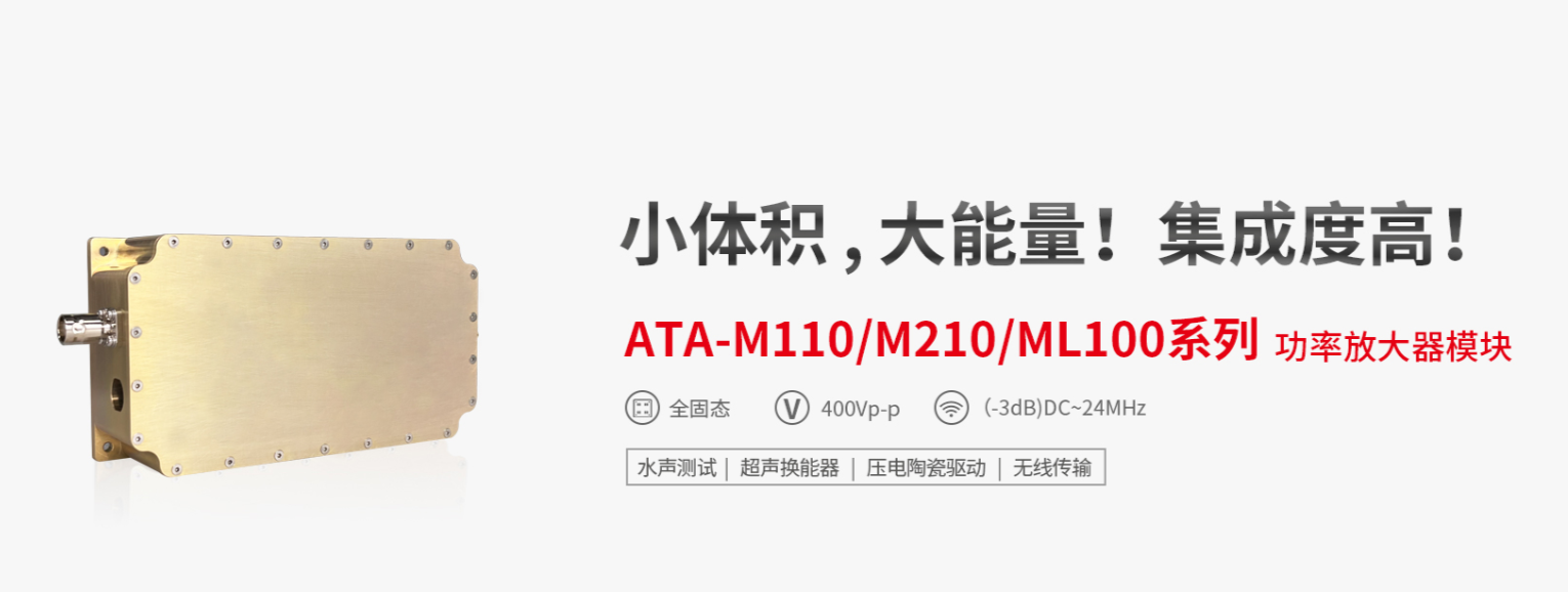 传感专家