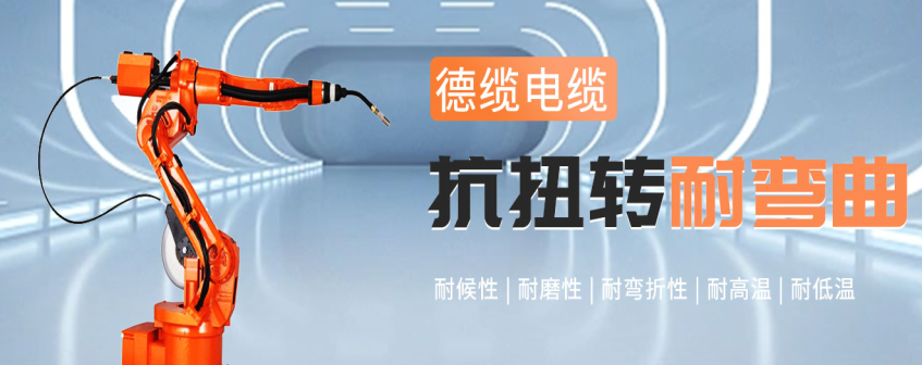 传感专家