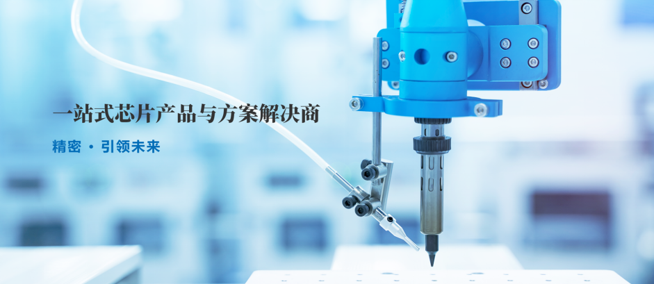 传感专家
