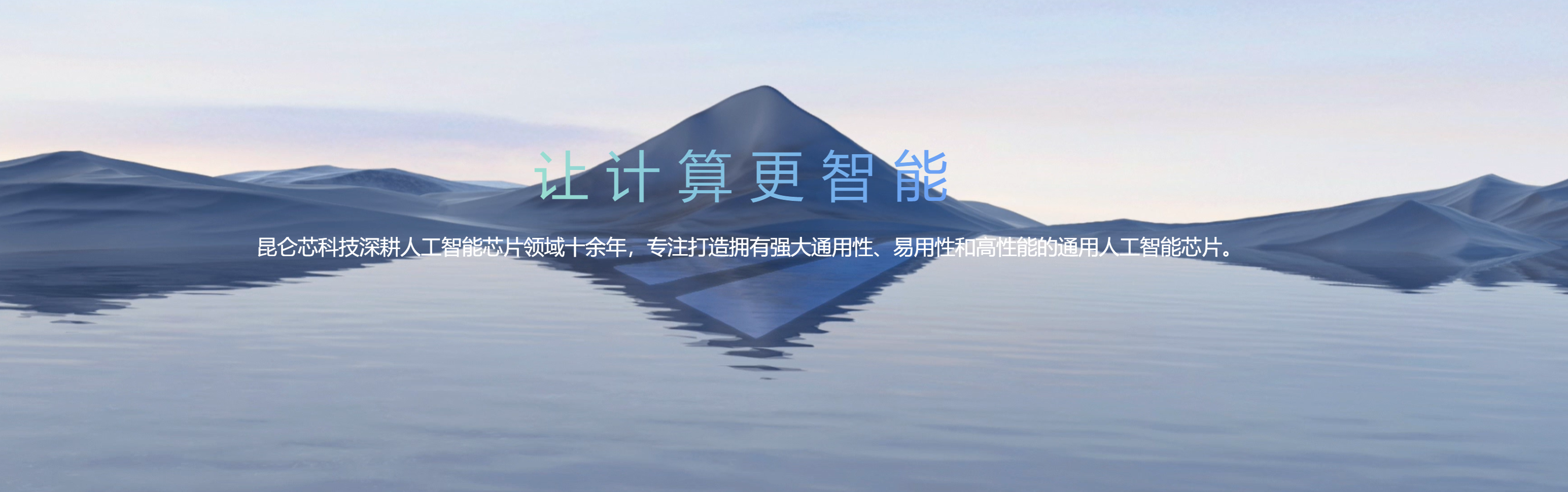 传感专家