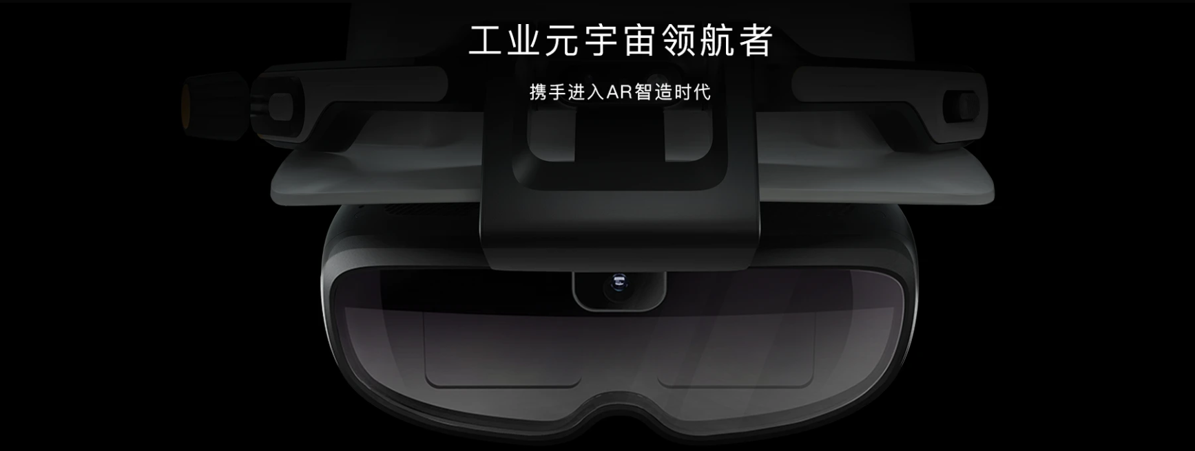 传感专家