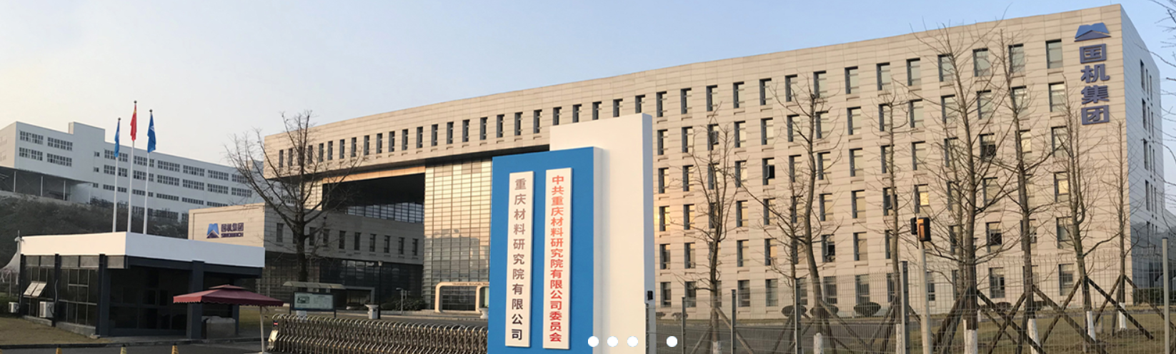 传感专家