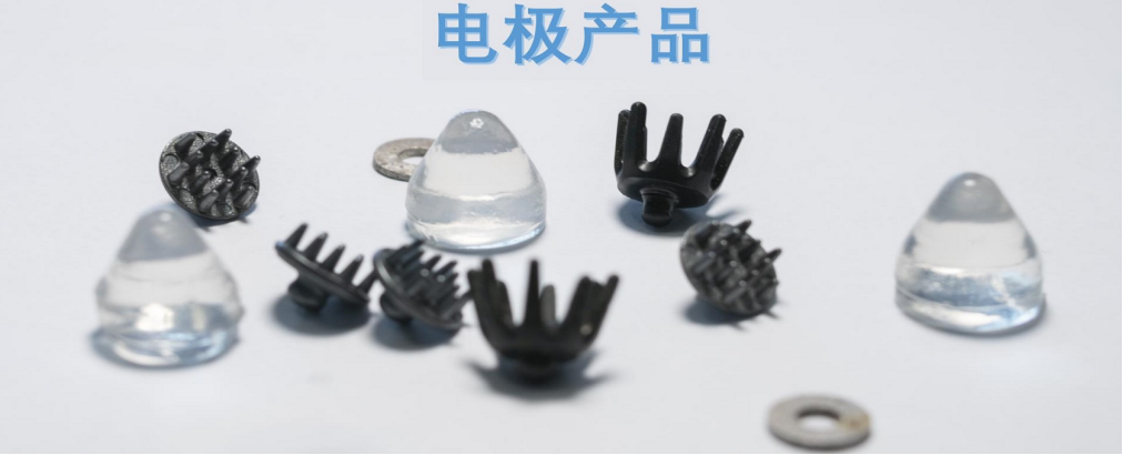 传感专家